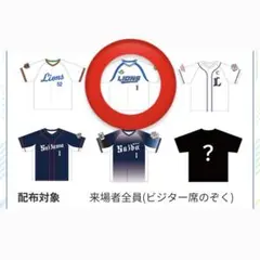 Lions 栗山巧 1x52 ヒストリーTシャツ Lサイズ シークレット 1枚 
