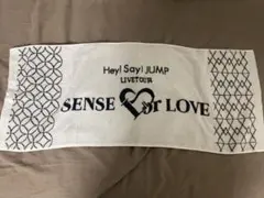 Hey! Say! JUMP SENSE or LOVE グッズ タオル