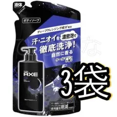 アックス フレグランスボディソープ ブラック 詰め替え クールマリンの香りのサムネイル