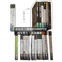 PSPソフト 20本まとめ売り(ケースのみ含む)