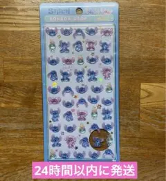 Item thumbnail for item d1cac299-dd9e-46ce-a08e-458ca0f09184