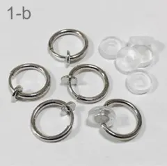 【1-b】フェイクノンホール フープ イヤリング シルバー