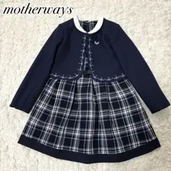motherways マザウェイズ フォーマル 卒園 入学 ワンピース ボレロ