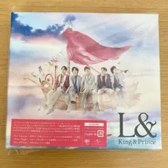 L& King & Prince 初回限定盤B