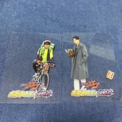 仮面ライダーガヴ　夏映画 お菓子の家の侵略者 購入特典 辛木田絆斗 カード