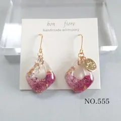 ピアス ハンドメイド イヤリング レジン 花 ピンク 推し活 NO.555