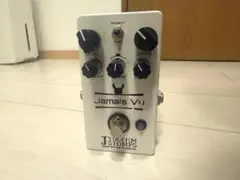 Jyugehm Stomps ir AVANTE - メルカリ