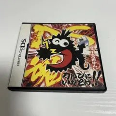 Item thumbnail for item 636e0dd6-15e0-4361-b095-49497aa77731