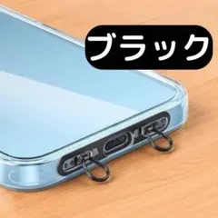 ストラップホルダー　ショルダー　パラコード　iPhone 2点吊り　ステンレス