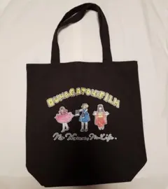 2026年最新】オウマガトキ トートの人気アイテム - メルカリ