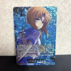 海外限定　ヴァンガード ひぐらしのなく頃に　竜宮レナ　サイン な*ま様 海外限定版 ひぐらし ヴァンガード 竜宮レナ 金箔サイン WTCR