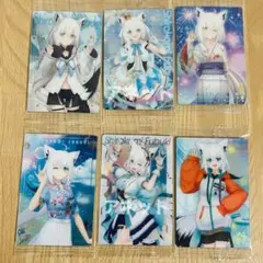 6種セット 白上フブキ ウエハース カード ホロライブ