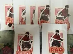 すにすてらおステッカー セット