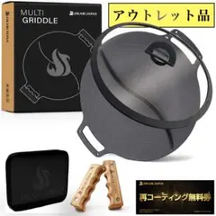 Item thumbnail for item 54c4f110-2fe7-42b4-8a49-b50bdb96a863