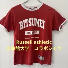 Item thumbnail for item ab23f76b-ad63-4ac3-af19-daa5acf5e0f8