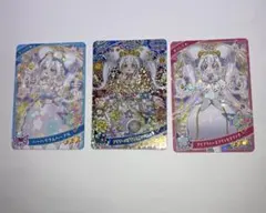 ひみつのアイプリ　アイプリ　リング4弾　リング姫　星４