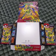 ポケカ ストームエメラルダ 空箱 - メルカリ