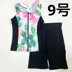 74☆新品、未使用☆ フルオープン ファスナー スイムウェア XXL - メルカリ