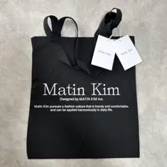 2026年最新】Matin Kim カラー：ブラック系 レディース トートバッグの
