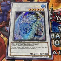 2026年最新】HIDDEN 5 遊戯王の人気アイテム - メルカリ