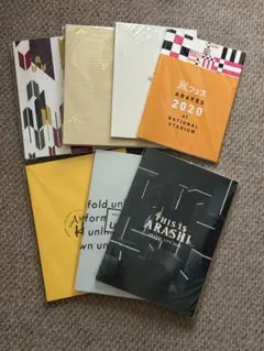 嵐 ライブパンフレット 15冊 セット まとめ売り - メルカリ