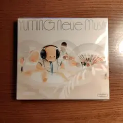 松任谷由実 邦楽