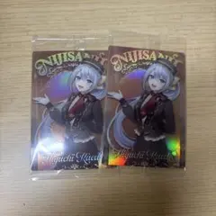 にじさんじ 樋口楓 ウエハース