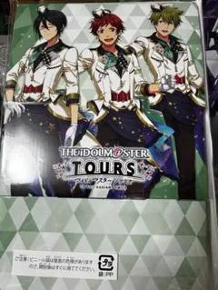 【36pt】ツアマス ストレージボックス レイトサマーキャンペーン SideM