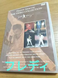 2026年最新】フレディ マーキュリー コレクション 1973-2000の人気