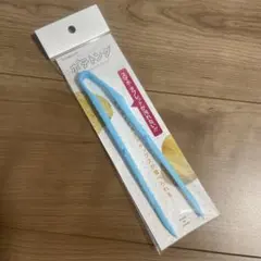 Item thumbnail for item 0f51dd3c-7995-4bd9-a187-5a31943aa277