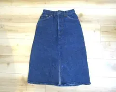 Item thumbnail for item d91529ed-7871-4287-8c85-8b963a2a945f