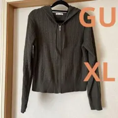 ジップ カーディガン