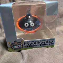 2026年最新】ドラクエ ビッグクリアフィギュア 職業スライム登場編の