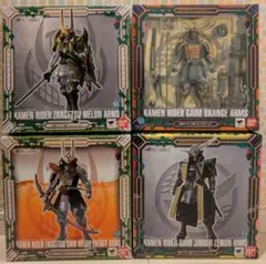 S.I.C 仮面ライダー鎧武 セット