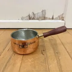 ☆デッドストック☆ アンティーク　銅製　ミルクパンのサムネイル