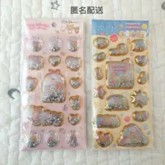 正規品 キラッとぷくぷくエアーシール リラックマ すみっコぐらし　ボンドロ
