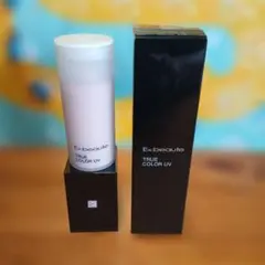 Ex:beaute トゥルーカラーUV ラベンダーピンク新品末使用のサムネイル