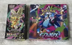 ポケモンカード MEGAドリームexとインフェルノX 各1BOX（合計2BOX）