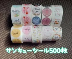 Item thumbnail for item 83b140e9-3844-4286-8d8c-3cb3cfa81baf