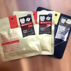 QUALITY 1ST ダーマレーザー アイシート 10枚入 2個セット - メルカリ
