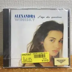 ALEXANDRA WINISKY L'âge des questions