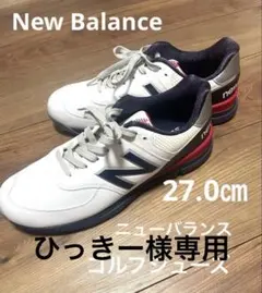 NewBalance ニューバランス ゴルフシューズ MGS574メンズ27cm