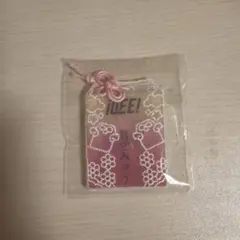 iLiFE! 真守みゅう お守り