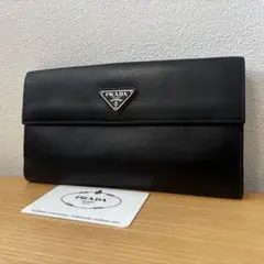 PRADA SAFFIANO ORO 三つ折り財布