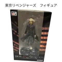 東京リベンジャーズ 佐野万次郎 フィギュア