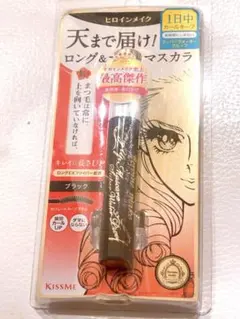 ヒロインメイク マスカラ ブラック スーパーWP