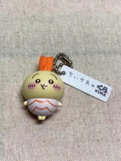 ［うさぎ］ちいかわ くら寿司