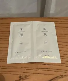 サンプル シャンプー