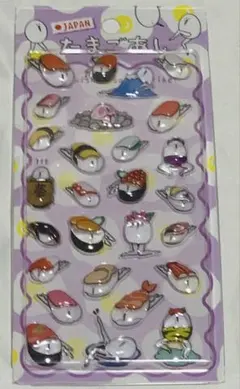 Item thumbnail for item b407c886-e02b-469b-aada-6ad8c6270ccc