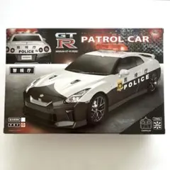 2026年最新】ラジコン ボディ gt-rの人気アイテム - メルカリ